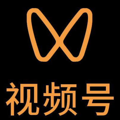 横峰微信视频号多云仓一件代发，微信视频号电子面单快递仓储代发